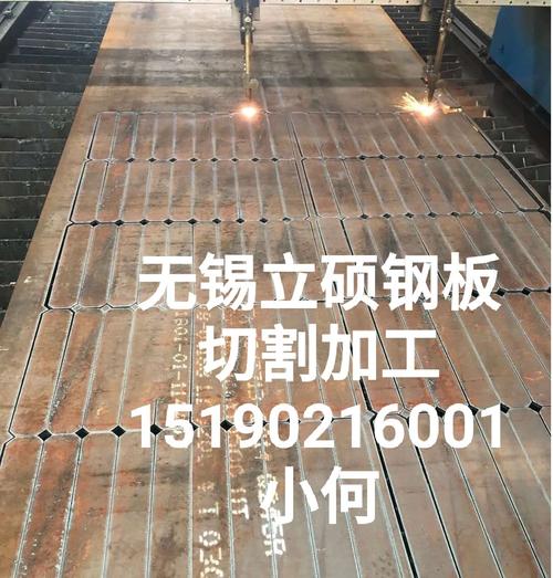 鹽城正規(guī)伺服電機維修店電話，鹽城市區(qū)哪個廠招機床維修工